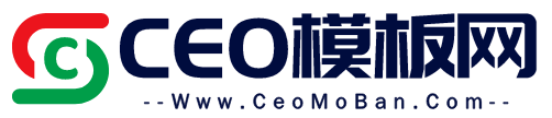 CEO模板网