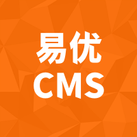 易优cms